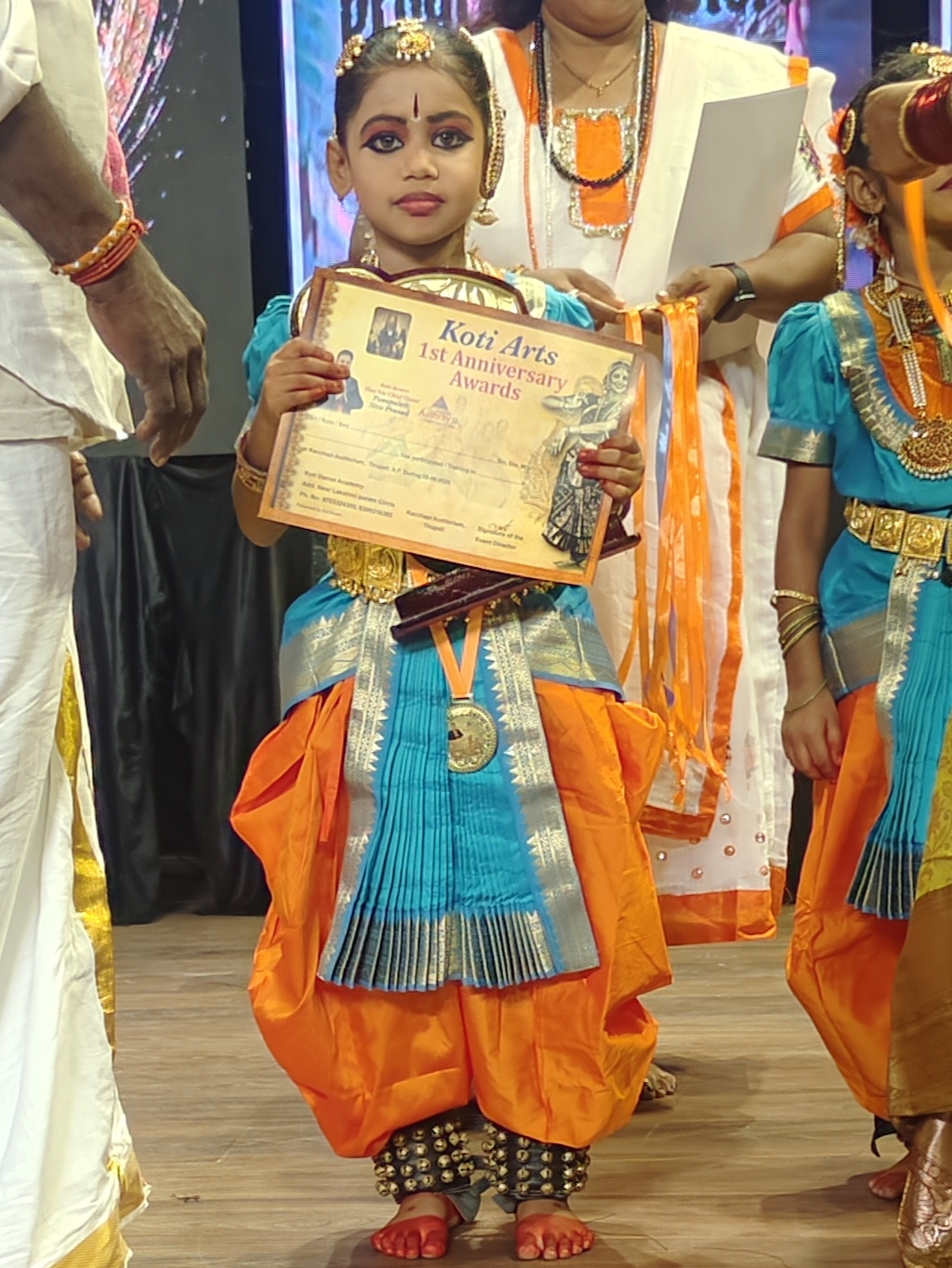Competition 1