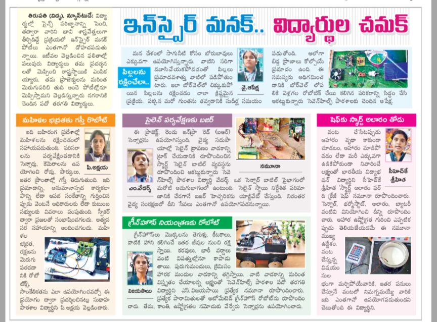 Extempore Competition